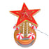 Animated Carnival Parachute Ride with Colorful LED Lights & Classic Holiday Music Christmas Village